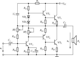 點擊瀏覽下一頁