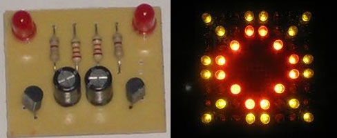 LED閃爍電路制作的效果