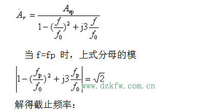 最簡單的濾波電路圖大全(八款最簡單的濾波電路設(shè)計原理圖詳解)