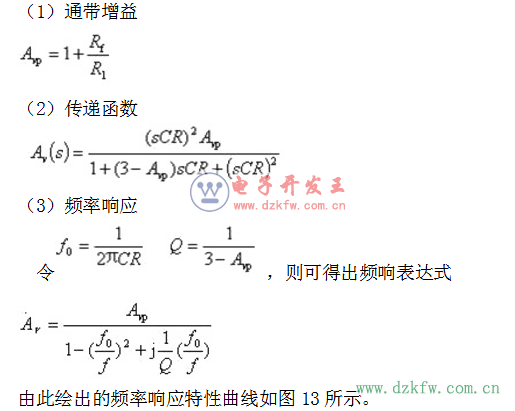 最簡單的濾波電路圖大全(八款最簡單的濾波電路設(shè)計原理圖詳解)