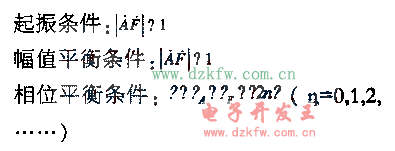 RC正弦波振蕩器的實用制作方法Sine-wave oscillator