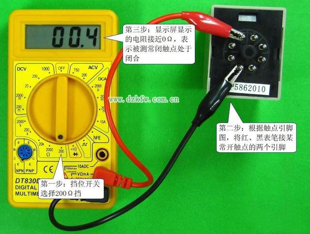 圖解時(shí)間繼電器的原理和相關(guān)知識