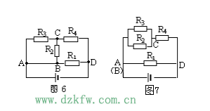 電路分析結合具體實例介紹十種方法