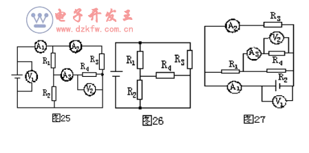 電路分析結合具體實例介紹十種方法