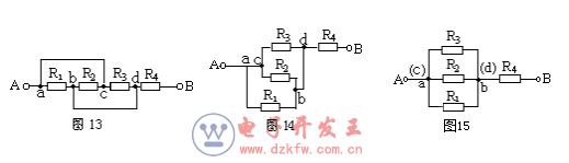 電路分析結合具體實例介紹十種方法