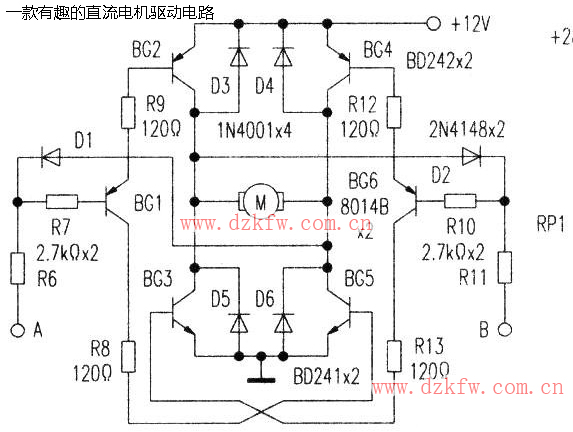 一款有趣的直流電機驅動電路