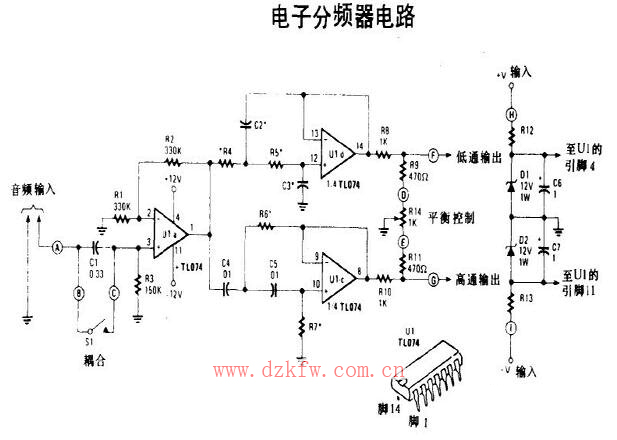 詳解幾款常用分頻器及音箱分頻器電路圖