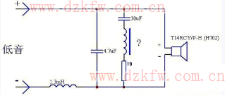 音響二分頻器電路圖(六款模擬電路設(shè)計原理圖詳解)