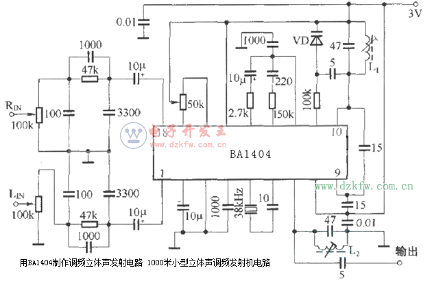 用BA1404制作調頻立體聲發射電路,調頻發射機電路