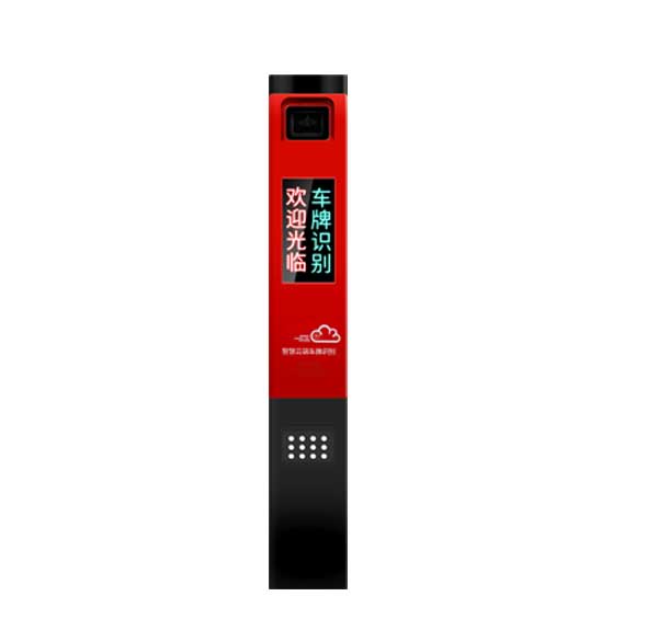 2系列車(chē)牌識(shí)別一體機(jī)