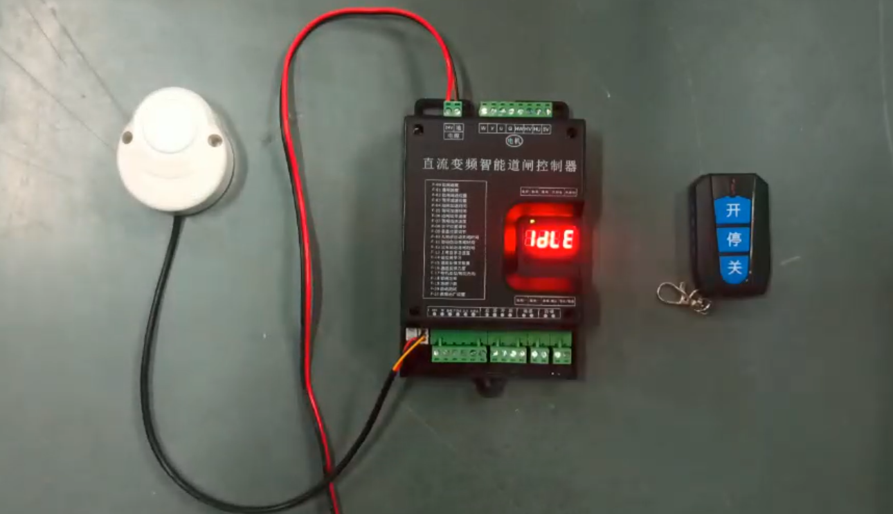 RM200控制盒遙控器學(xué)習