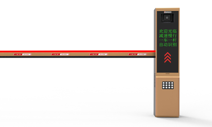 元系列車(chē)牌道閘一體機(jī)