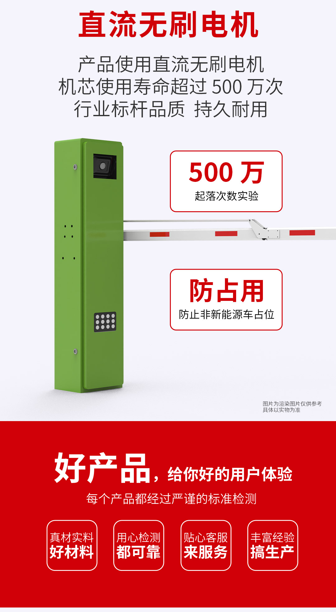靈昂詳情頁---副本_06