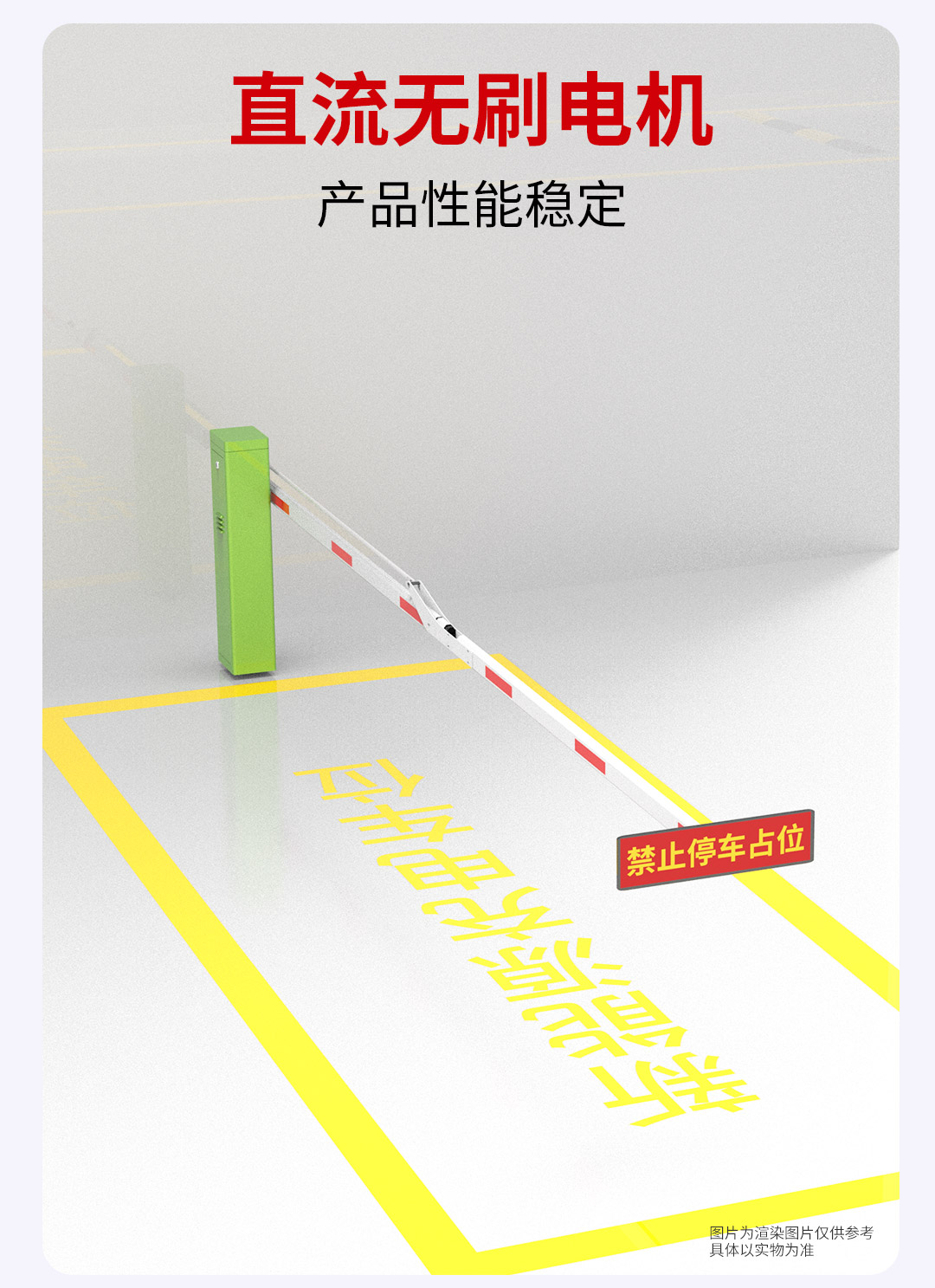 靈韻詳情頁---副本---副本_03