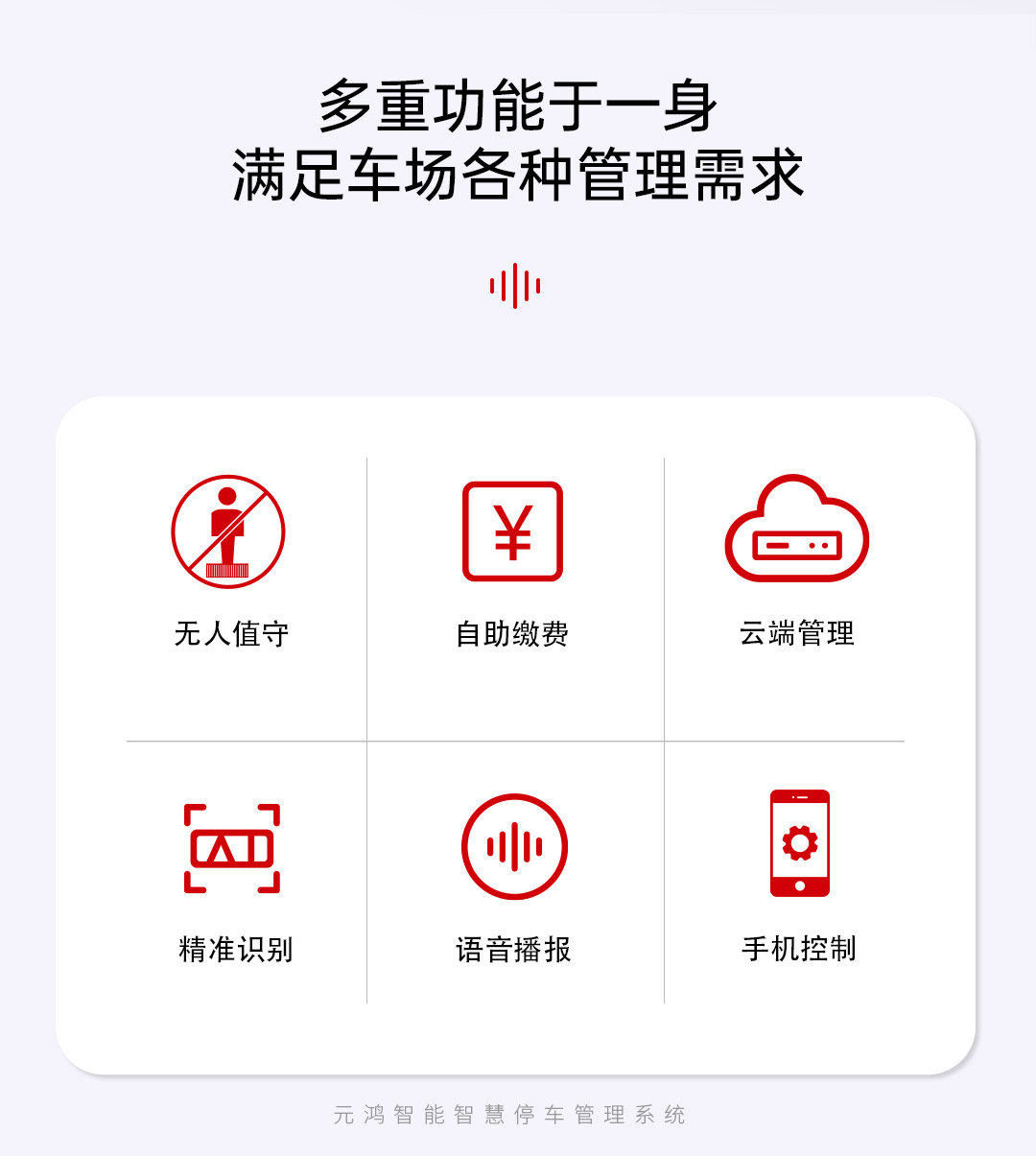 210兩列屏_02