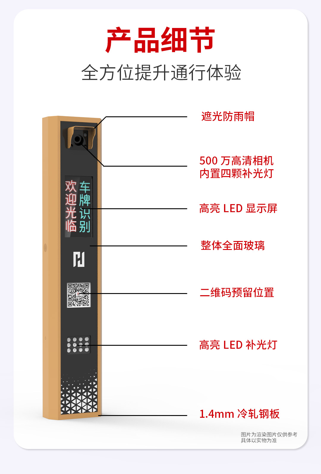 210兩列屏_06